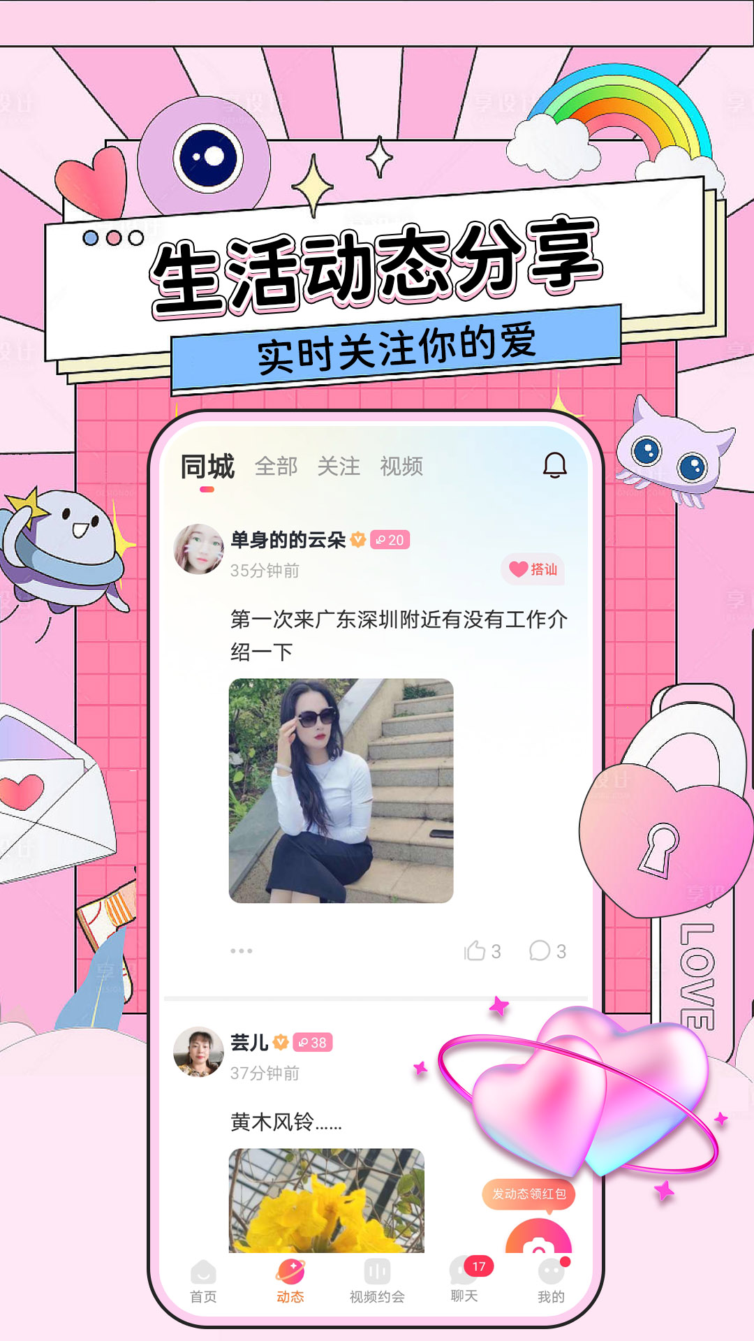 凯里有哪些同城配送_☺凯里有哪些同城配送☺